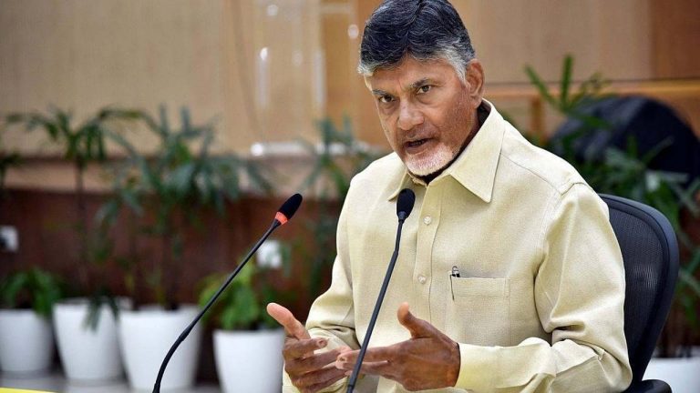 Chandrababu: ఎంపీలు, మంత్రులతో చంద్రబాబు భేటీ.. 7 నెలల పాలనపై చర్చ