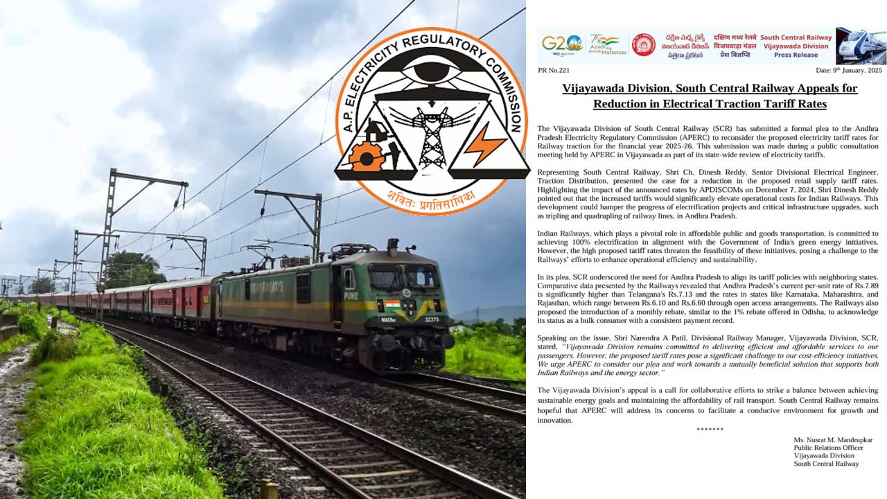 South Central Railway: విద్యుత్‌ ఛార్జీలు పెంచొద్దు.. ఏపీఈఆర్సీకి సౌత్‌ సెంట్రల్‌ రైల్వే వినతి..