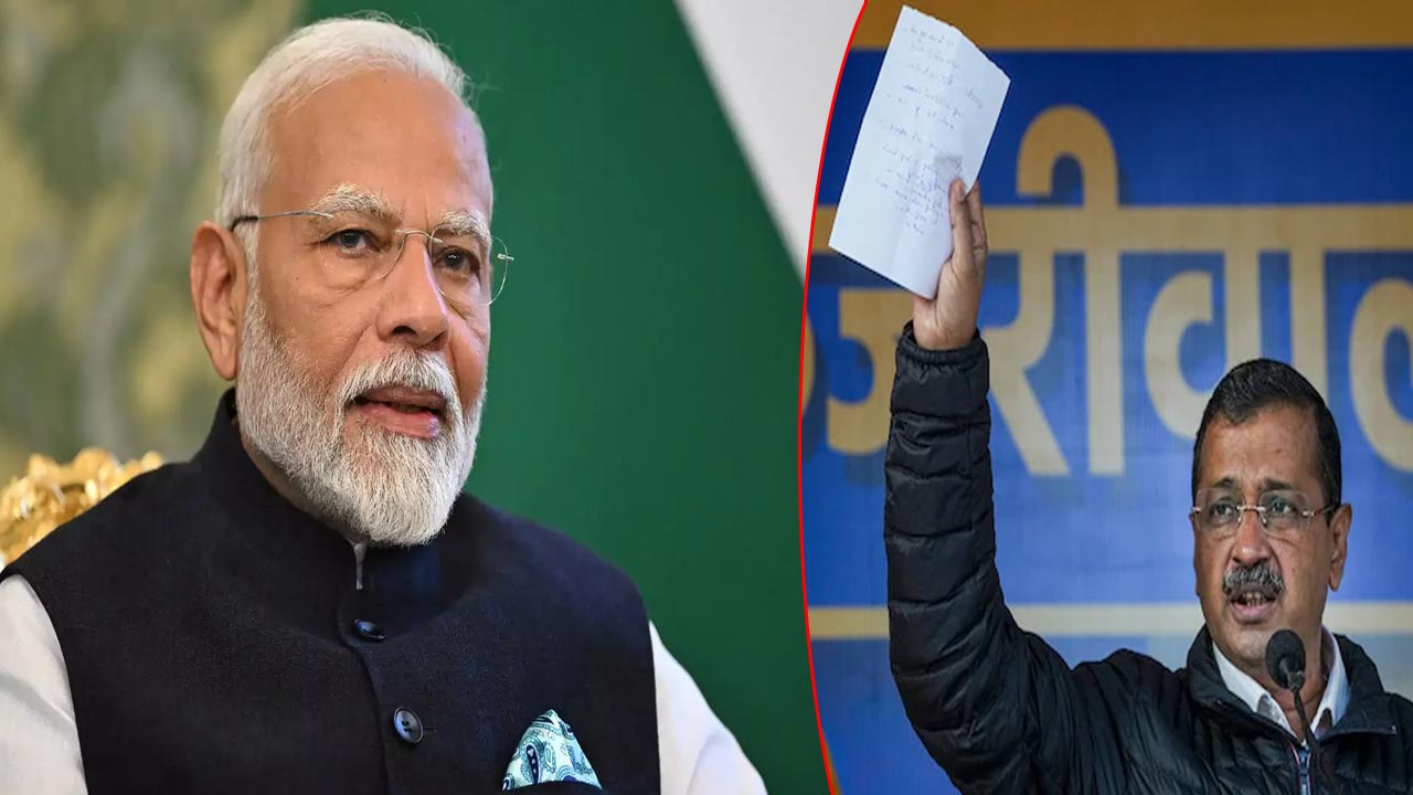Kejriwal: ప్రధాని మోడీకి కేజ్రీవాల్ లేఖ.. మెట్రో రైళ్లలో వారికి 50 శాతం రాయితీ ఇవ్వాలని డిమాండ్