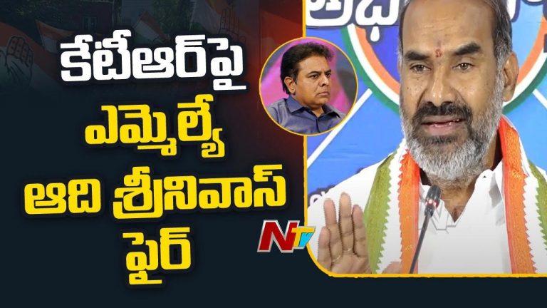 Adi Srinivas: నీ వల్ల సిరిసిల్లలో ఒక్క కార్మికుడి జీవితం కూడా మారలేదు.. కేటీఆర్ పై ఫైర్