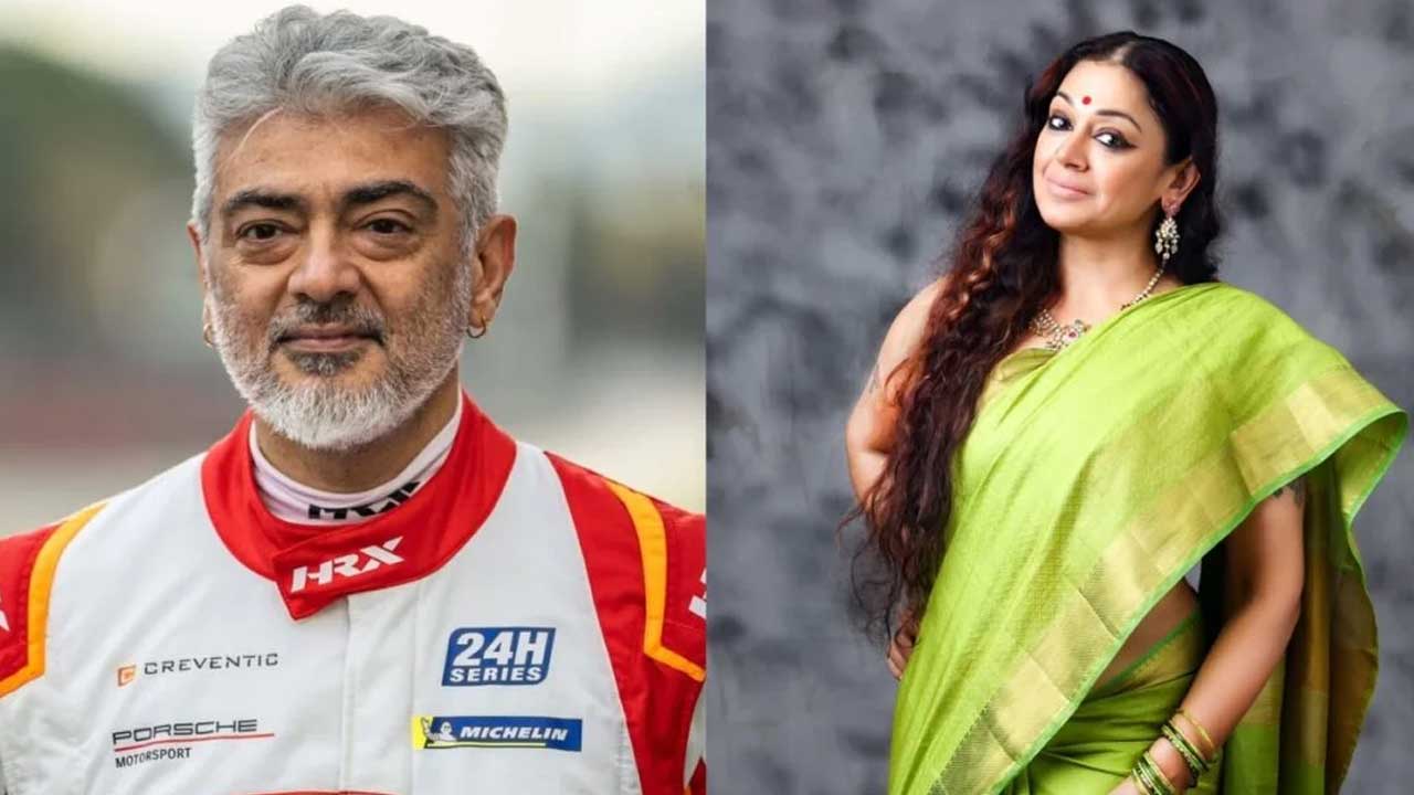 Ajith Kumar : హీరో అజిత్‌కి కూడా పద్మభూషణ్