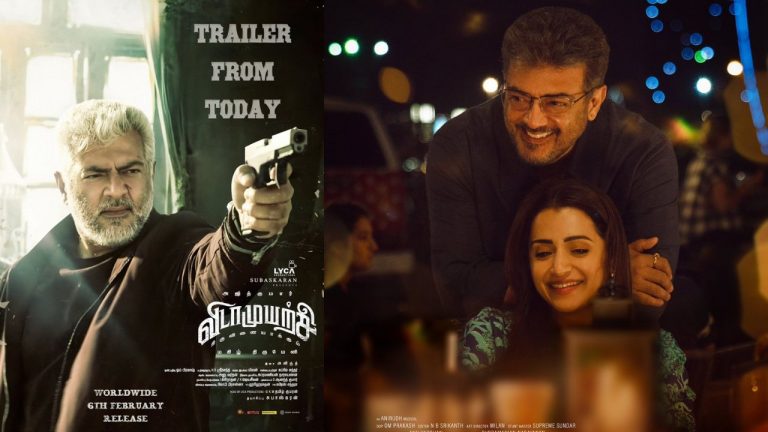Vidaamuyarchi : విదాముయర్చి ట్రైలర్ తో రిలీజ్ డేట్ కూడా..?