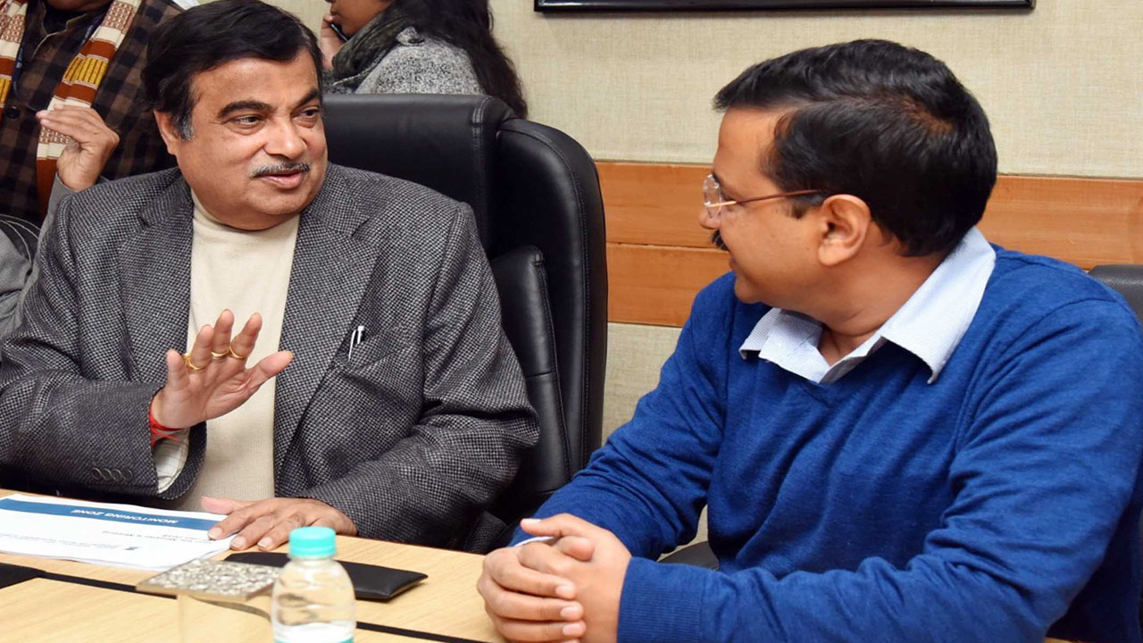 Arvind Kejriwal:  నితిన్ గడ్కరీని ప్రశంసించిన అరవింద్ కేజ్రీవాల్