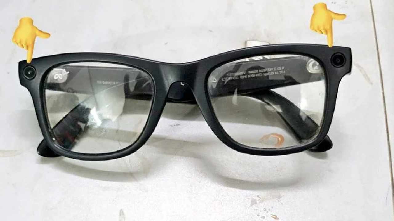 Ayodhya: కెమెరా ఉన్న గ్లాసెస్‌తో రామమందిరంలోకి వ్యక్తి.. ఫోటో తీస్తున్న క్రమంలో అరెస్ట్..