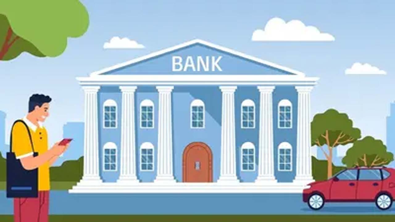 2025 Public Holidays List: ఈ ఏడాది బ్యాంకు, స్టాక్ మార్కెట్ సెలవులు ఇవే!