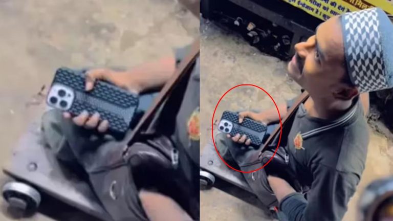 Beggar Buys iPhone: రూ. 1.7 లక్షల విలువైన ఐఫోన్‌ను కొనుగోలు చేసిన బిచ్చగాడు!