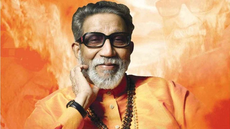 Balasaheb Thackeray: హిందుత్వ విషయంలో బాలాసాహెబ్ రాజీ పడలేదు: పీఎం మోడీ..