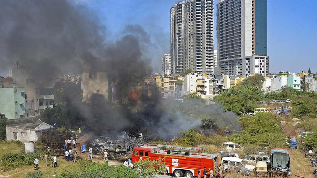 Bengalurufire