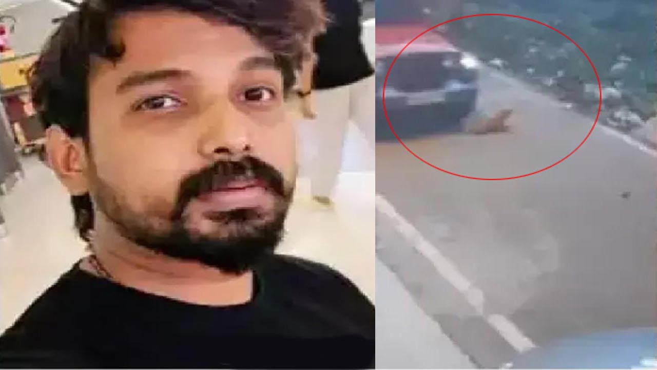 Bengaluru: దారుణం.. కుక్కను కారుతో ఢీకొట్టి చంపిన డిజిటల్ కంటెంట్ క్రియేటర్