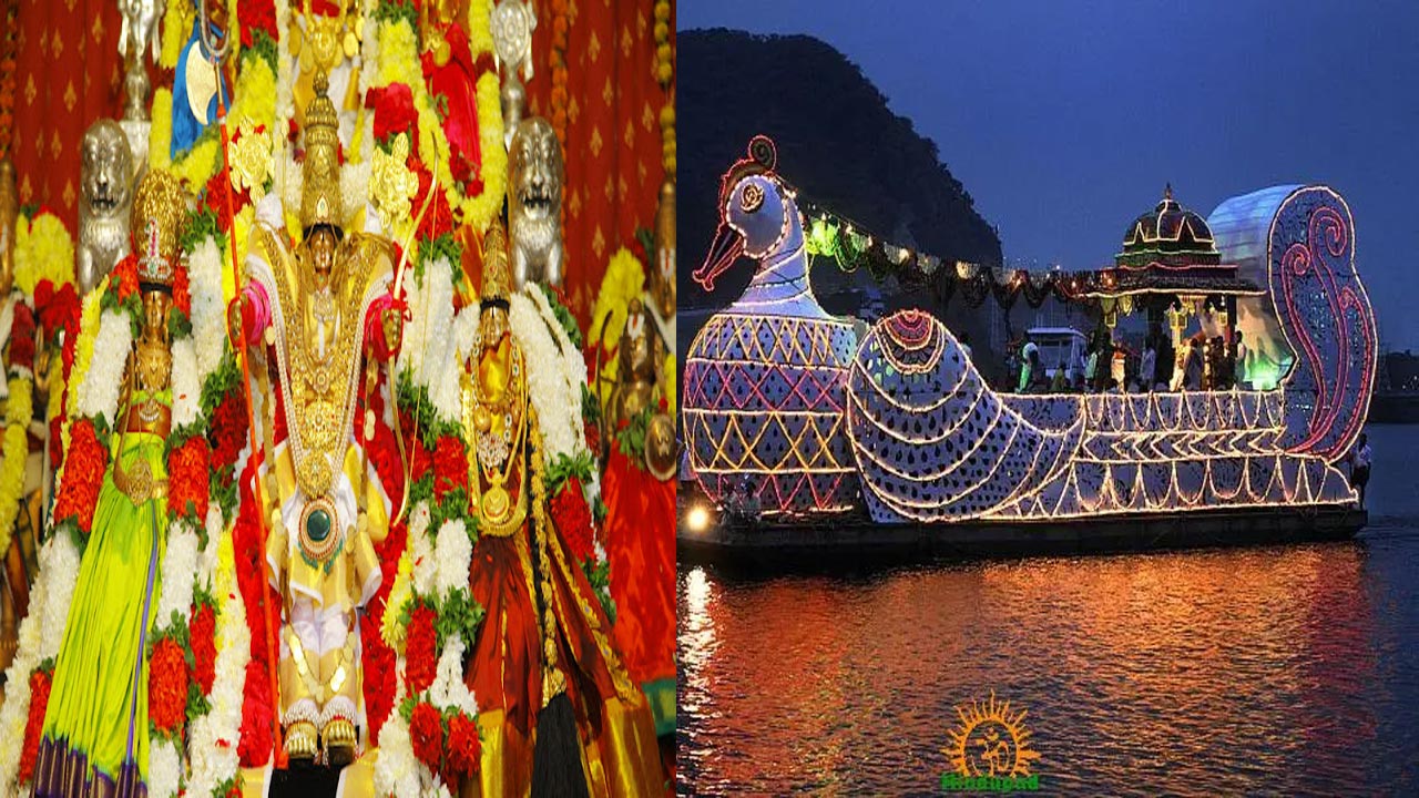 Bhadrachalam: సాయంత్రం హంస వాహనంపై విహరించనున్న సీతా రామచంద్రస్వామి..