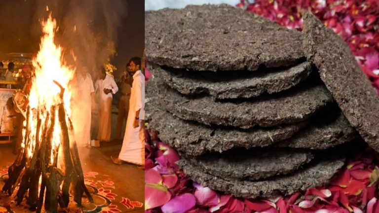 Bhogi 2025: లక్ష 116 పిడకలను తయారు చేసిన మహిళ.. చూసేందుకు క్యూ కడుతున్న జనాలు!