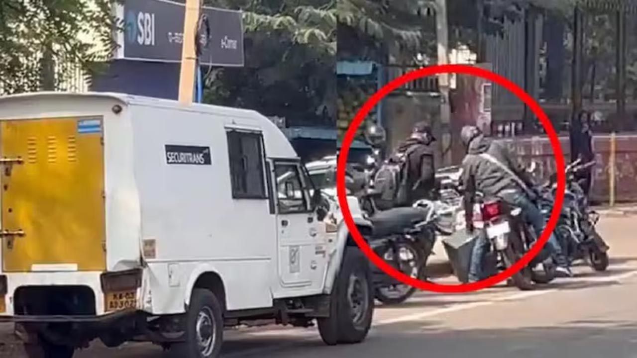 Bidar Robbery Case: బీదర్, అఫ్జల్‌గంజ్ కాల్పుల కేసులో బిగ్ ట్విస్ట్