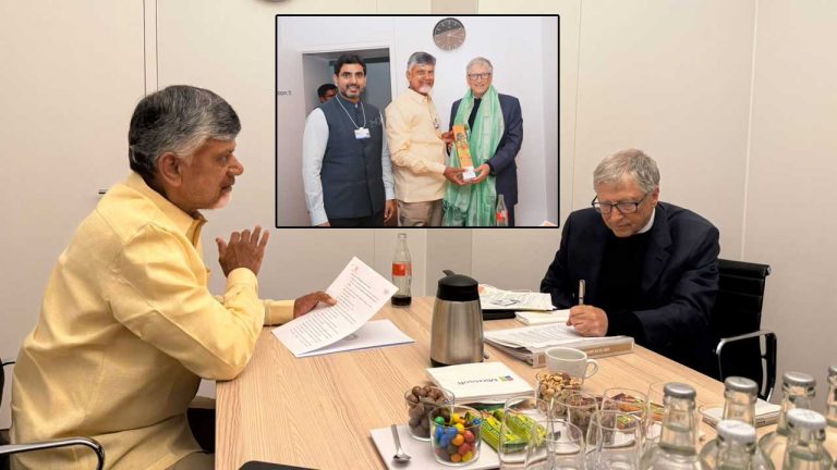 CM Chandrababu: మూడో రోజు కీలక సమావేశాలు.. బిల్‌గేట్స్‌తో చంద్రబాబు భేటీ..