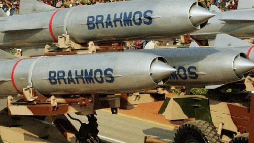 Brahmos