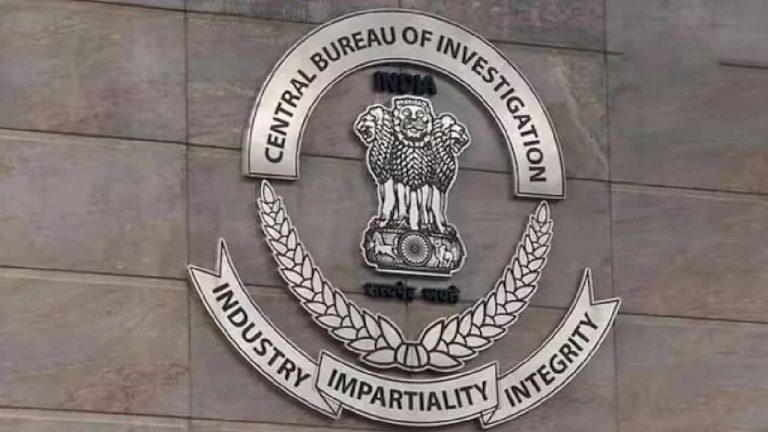 CBI : పరారీలో ఉన్న రూ.100కోట్ల మోసం నిందితులను పట్టుకున్న సీబీఐ