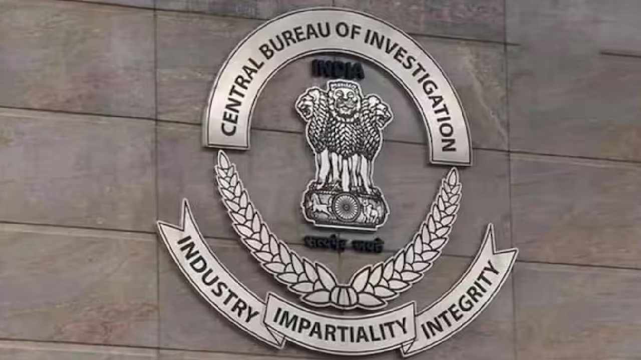 CBI : పరారీలో ఉన్న రూ.100కోట్ల మోసం నిందితులను పట్టుకున్న సీబీఐ