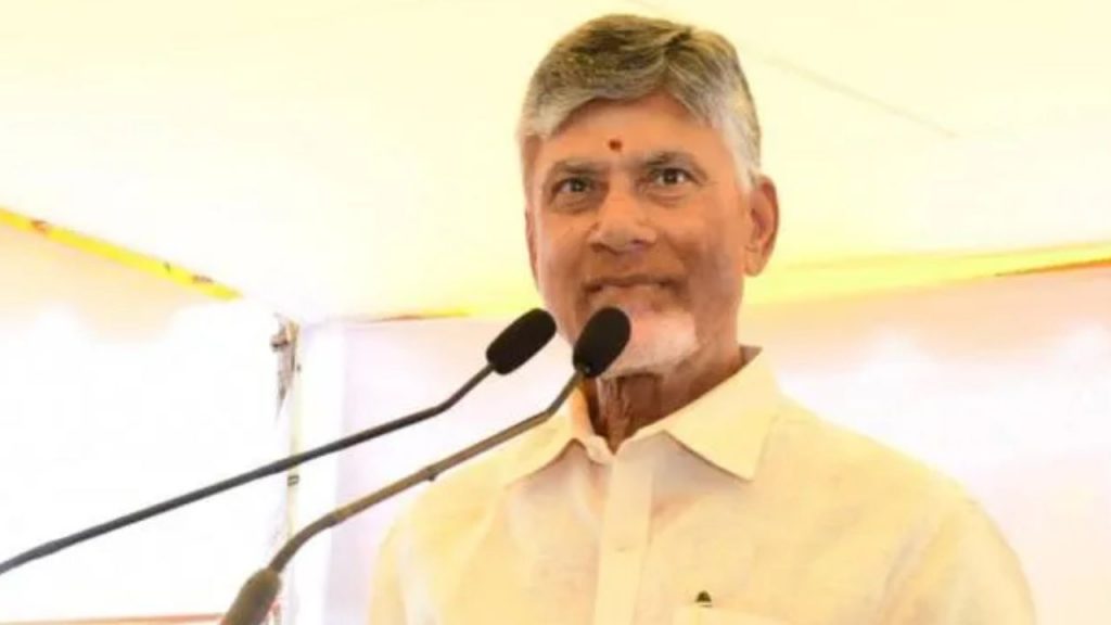 Cm Chandrababu