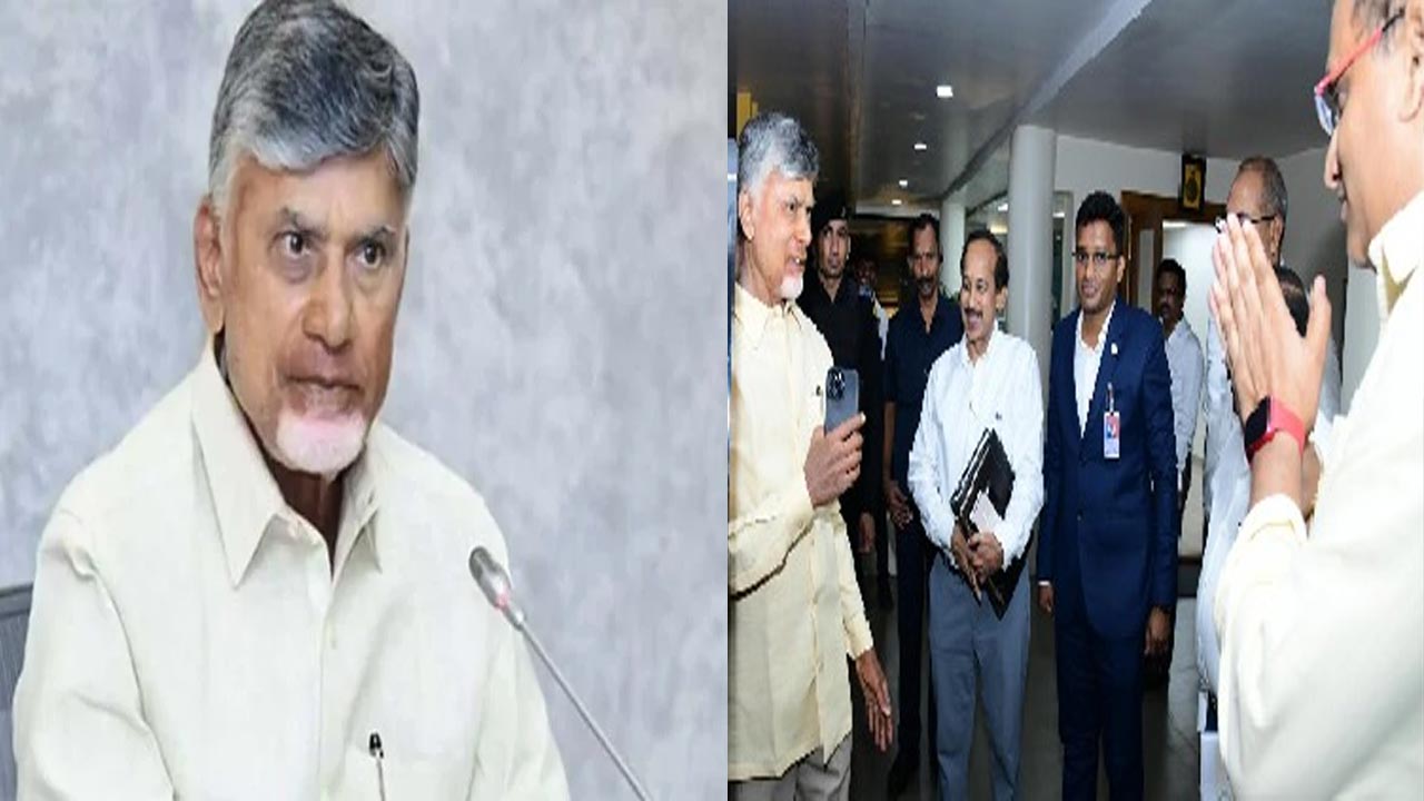 CM Chandrababu: ముఖ్యమంత్రి దావోస్‌కు పయనం.. ఆల్ ది బెస్ట్ చెప్పిన అధికారులు