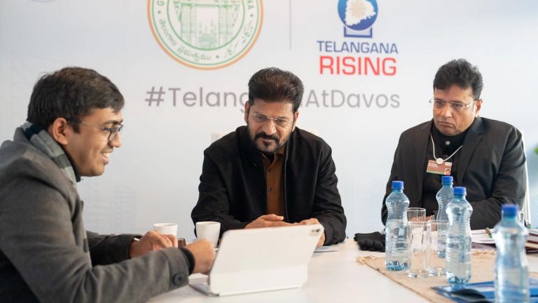 Davos Tour: తెలంగాణ ప్రభుత్వంతో మరో కంపెనీ ఒప్పందం.. రూ.500 కోట్ల పెట్టుబడి