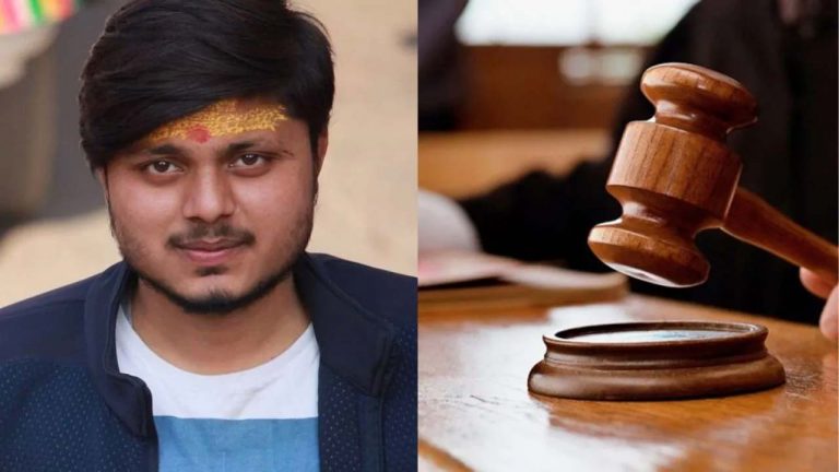 Chandan Gupta Murder Case: చందన్ గుప్తా హత్య కేసులో సంచలన తీర్పు.. నిందితులకు జీవిత ఖైదు