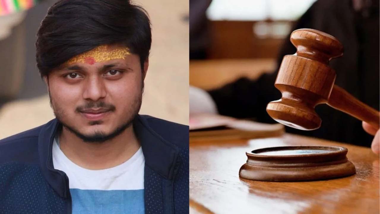 Chandan Gupta Murder Case: చందన్ గుప్తా హత్య కేసులో సంచలన తీర్పు.. నిందితులకు జీవిత ఖైదు