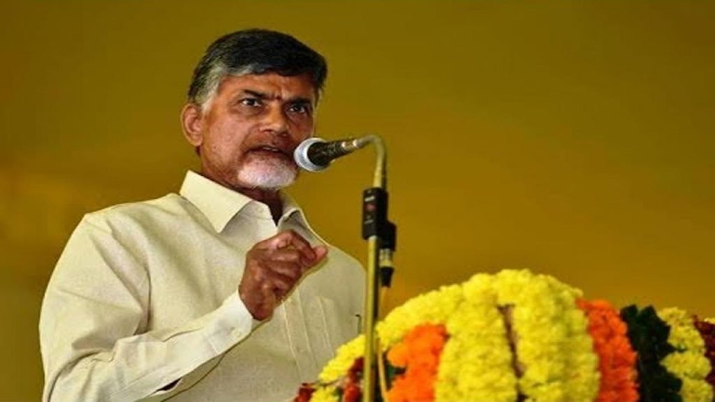 Chandrababu