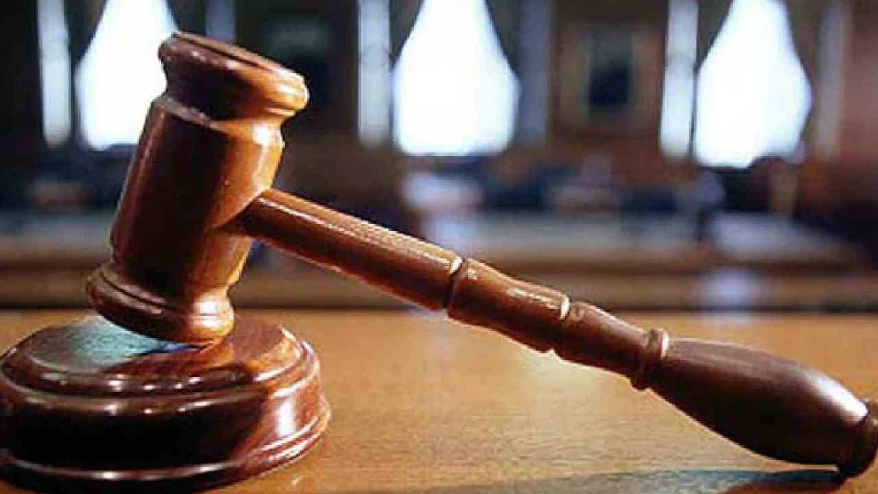 Chhattisgarh: 16 ఏళ్ల బాలికపై సామూహిక అత్యాచారం.. ఐదుగురికి మరణశిక్ష..