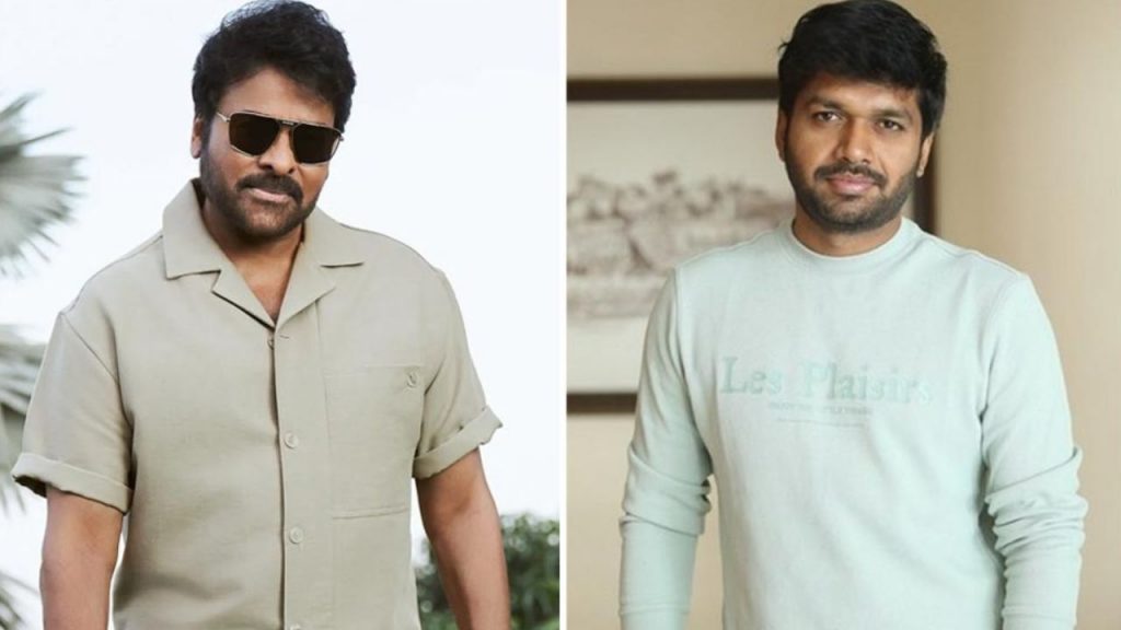 Chiranjeevi Anil Ravipudi