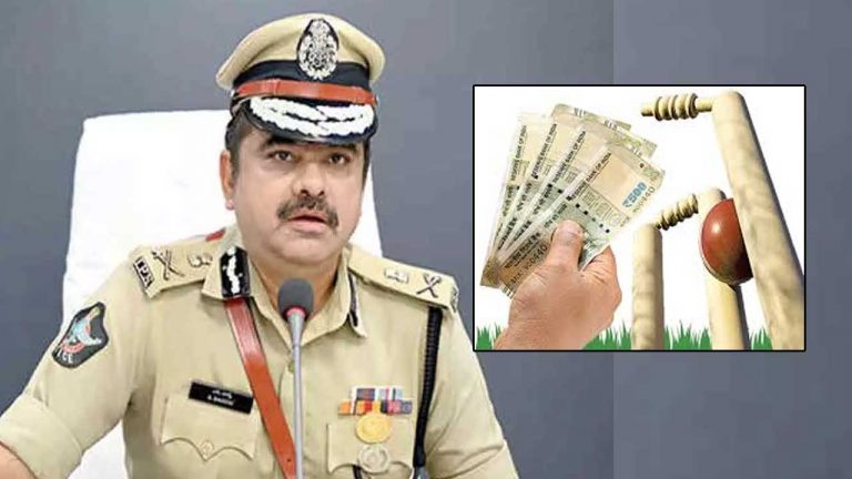 Cricket Betting: సంచలనంగా మారిన క్రికెట్‌ బెట్టింగ్‌ కేసు.. రూ.176 కోట్లు..!