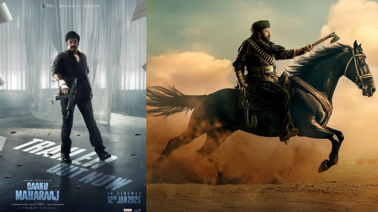 DaakuMaharaaj : కింగ్ ఆఫ్ జంగిల్ ‘డాకు మహారాజ్’ ట్రైలర్ రిలీజ్