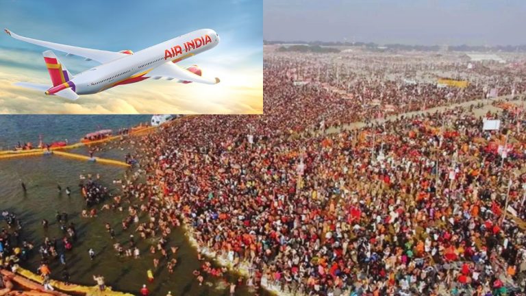 Maha Kumbh Mela 2025: మహాకుంభమేళా నేపథ్యంలో విమాన ఛార్జీల నియంత్రణపై డీజీసీఏ చర్యలు