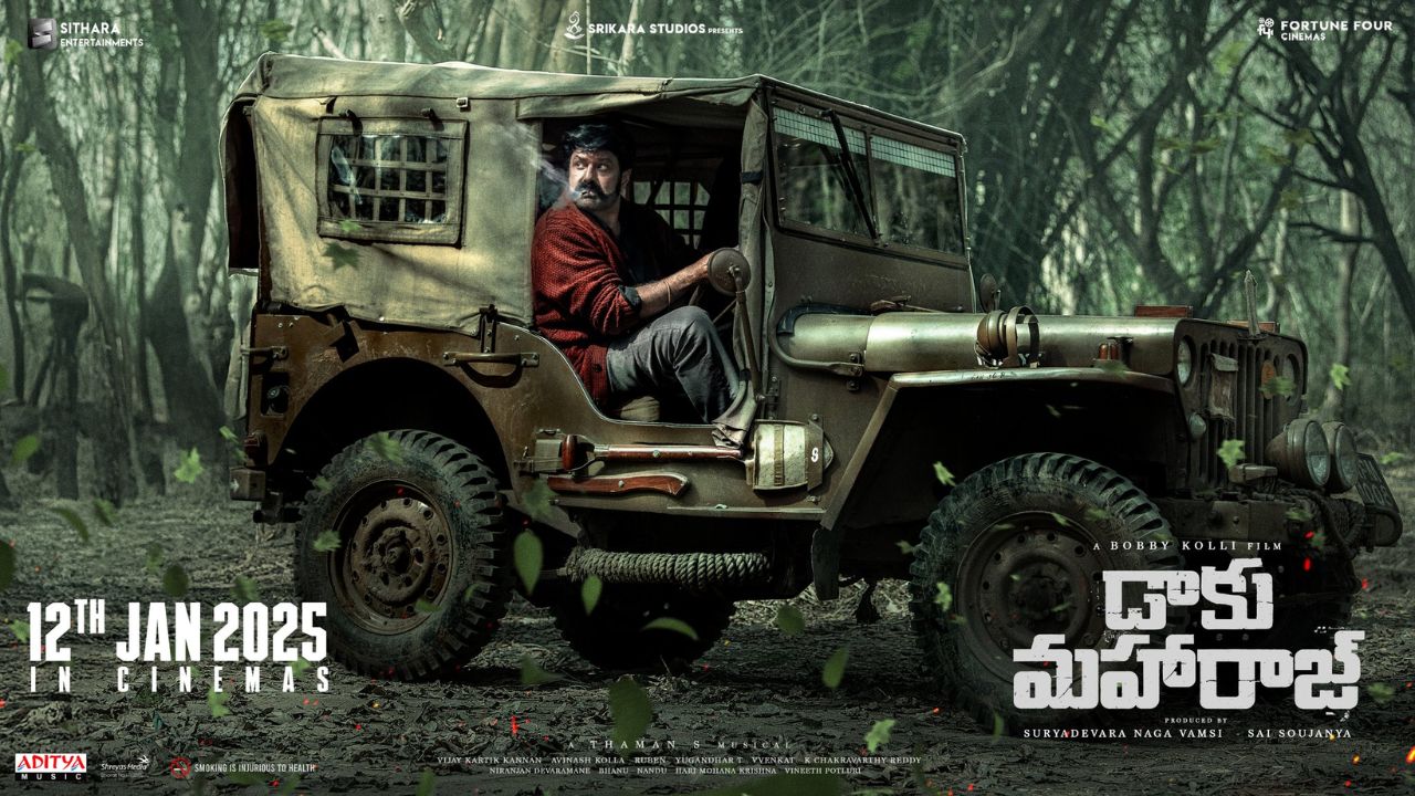 Daaku Maharaaj : తెలుగుతో పాటు తమిళ్, హిందీ భాషల్లో డాకు మహారాజ్ రిలీజ్