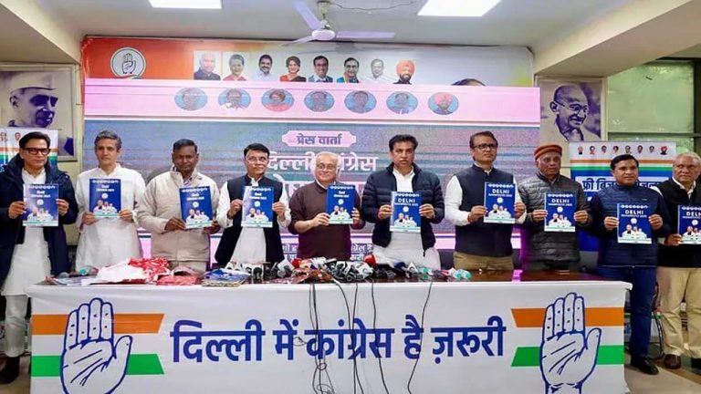 Delhi Elections: కాంగ్రెస్ మేనిఫెస్టో విడుదల.. మహిళలపై వరాలు