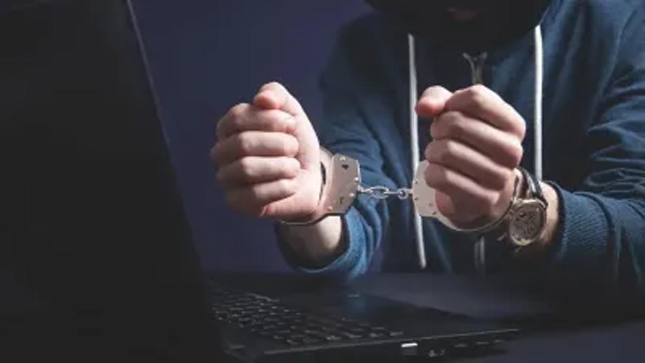 Digital Arrest in Kadapa: టీచర్‌ డిజిటల్‌ అరెస్ట్.. సీబీఐ పేరుతో రూ.1.60 కోట్లు లూటీ..