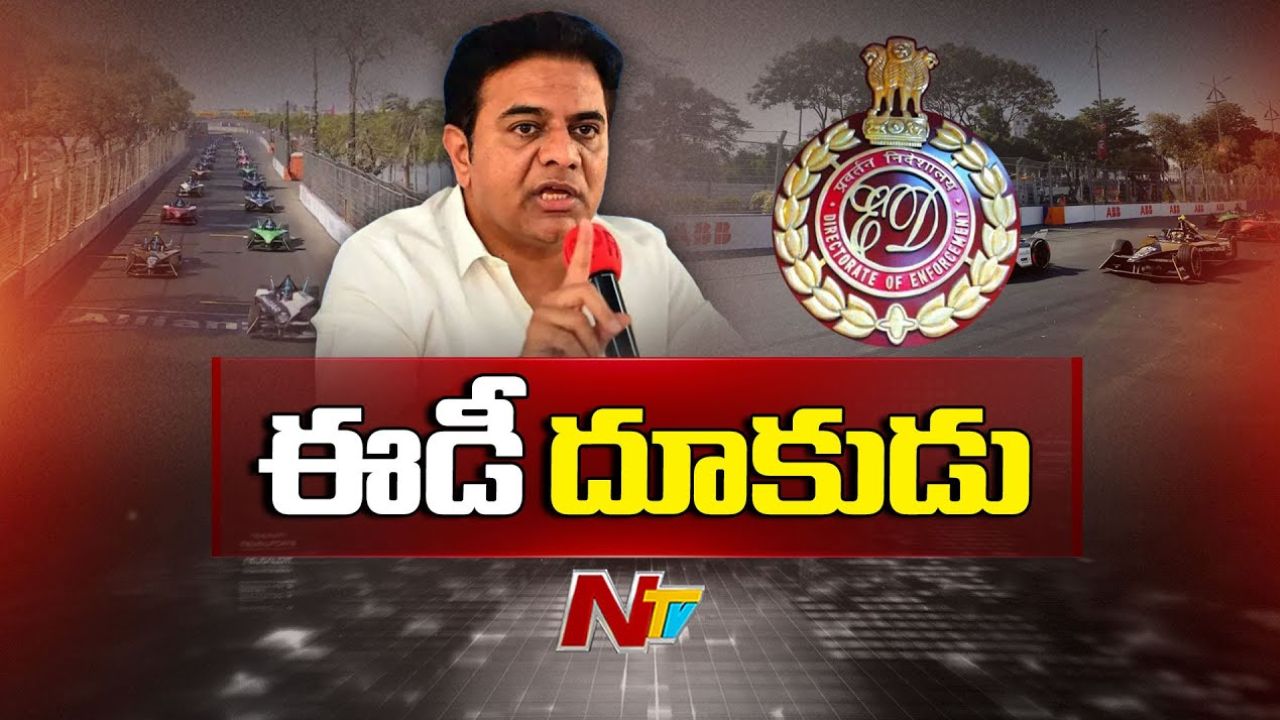 Formula E Car Race Case : కేటీఆర్‌కు మరోసారి ఈడీ నోటీసులు..