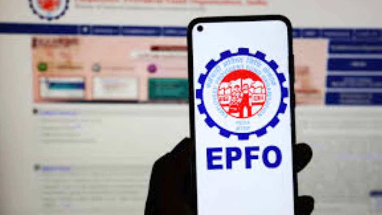 EPF Account: ఉద్యోగాన్ని వదిలేసిన తర్వాత EPF ఖాతాలో ఎంతకాలం డబ్బు ఉంచుకోవచ్చు?.. ఆ వయసు వరకు వడ్డీ వస్తుందా?