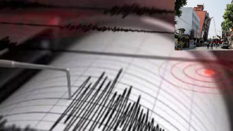 Earthquake In Taiwan: భారీ భూకంపం.. రిక్టర్ స్కేలుపై 6.4గా నమోదు