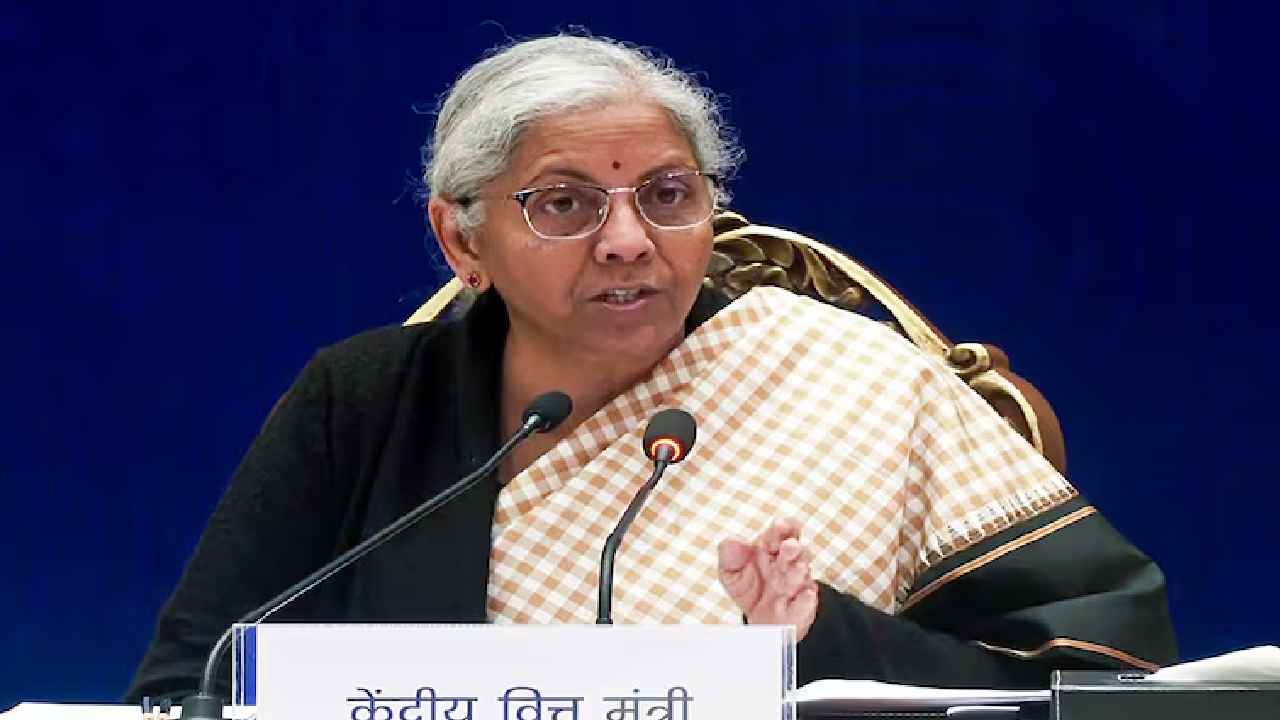 Economic Survey: భారతదేశ జీడీపీ అంచనా 6.3% – 6.8%.. ఎకనామిక్ సర్వేలో కీలక విషయాలు..