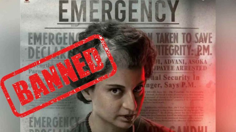 Emergency: కంగనా రనౌత్ ‘‘ఎమర్జెన్సీ’’ని నిషేధించిన బంగ్లాదేశ్.. కారణం ఇదేనా..?