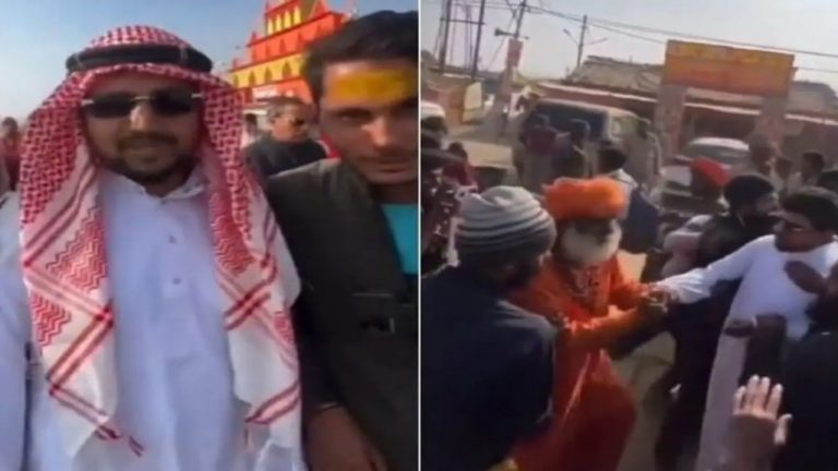 Maha Kumbh 2025: మహా కుంభమేళాలో నకిలీ షేక్ హల్‌చల్.. చితకబాదిన సాధువులు (వీడియో)