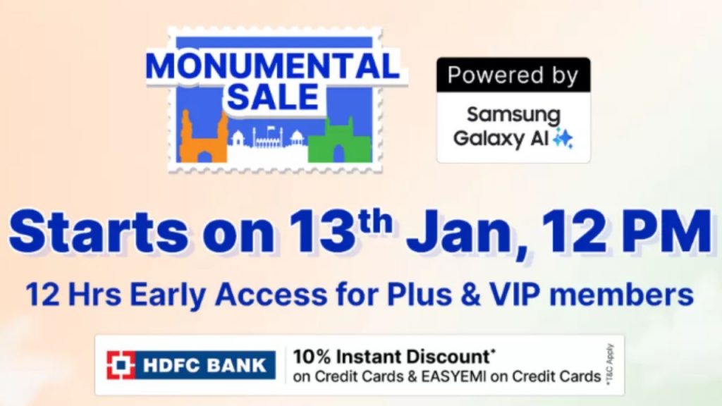 Flipkart Monumental Sale 2025