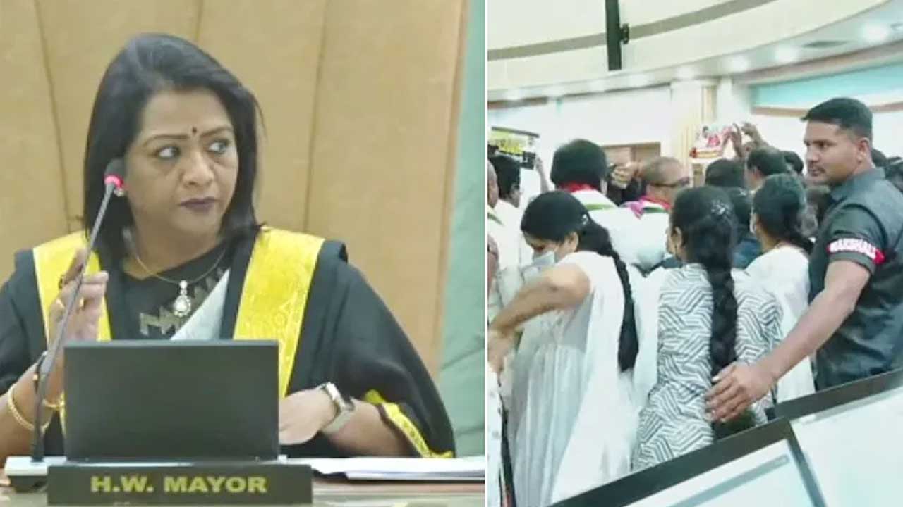 GHMC Council : జీహెచ్‌ఎంసీ కౌన్సిల్ సమావేశం రసాభాస