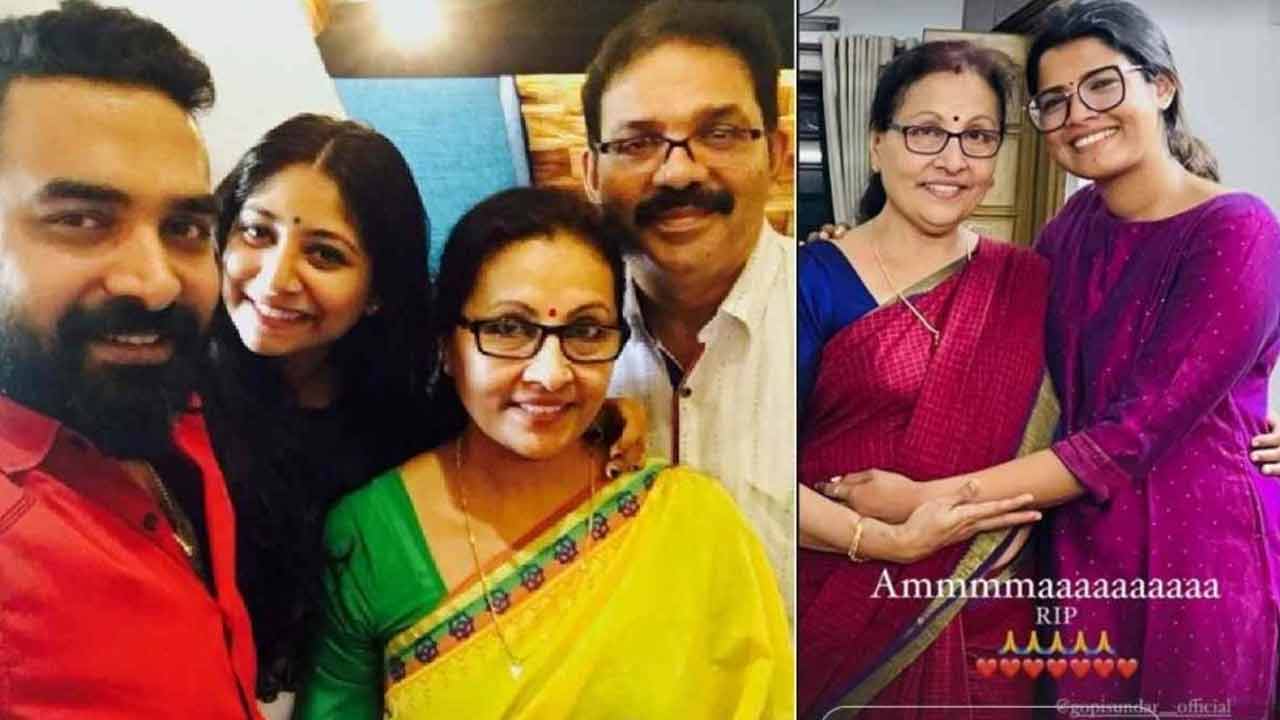 Gopisundar: గోపీసుందర్ ఇంట తీవ్ర విషాదం