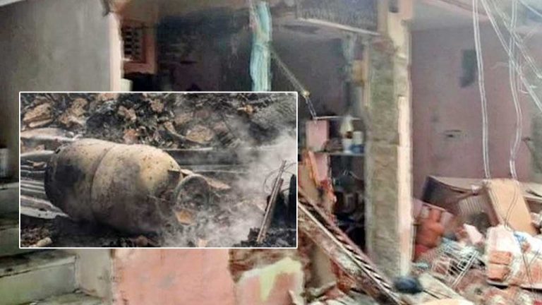 Gas Cylinder Blast: ఇంట్లో పేలిన గ్యాస్‌ సిలిండర్‌.. ఇద్దరు మృతి, 8 మందికి సీరియస్‌..!