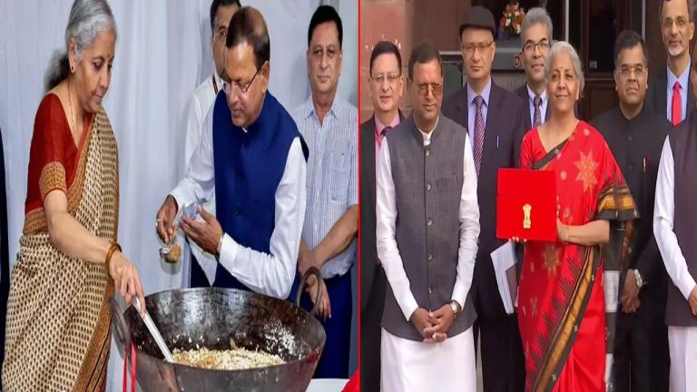 Halwa Ceremony: నేడు కేంద్ర ఆర్థిక మంత్రి నిర్మలా సీతారామన్ నేతృత్వంలో హల్వా వేడుక..