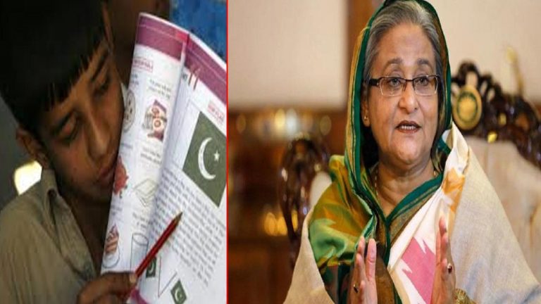 Bangladesh: పాఠ్యపుస్తకాల్లో బంగ్లా స్వాతంత్య్ర చరిత్ర సవరణలు.. యూనస్‌ సర్కార్ మాస్టర్ ప్లాన్!