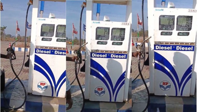 HP: పెట్రోల్ పంపులో ఘరానా మోసం.. పోలీసులకు ఫిర్యాదు