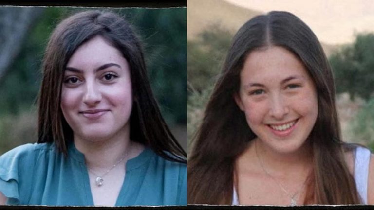 Hamas-Israel: హమాస్ గుడ్‌న్యూస్.. రేపు నలుగురు బందీలను విడిచిపెడుతున్నట్లు ప్రకటన