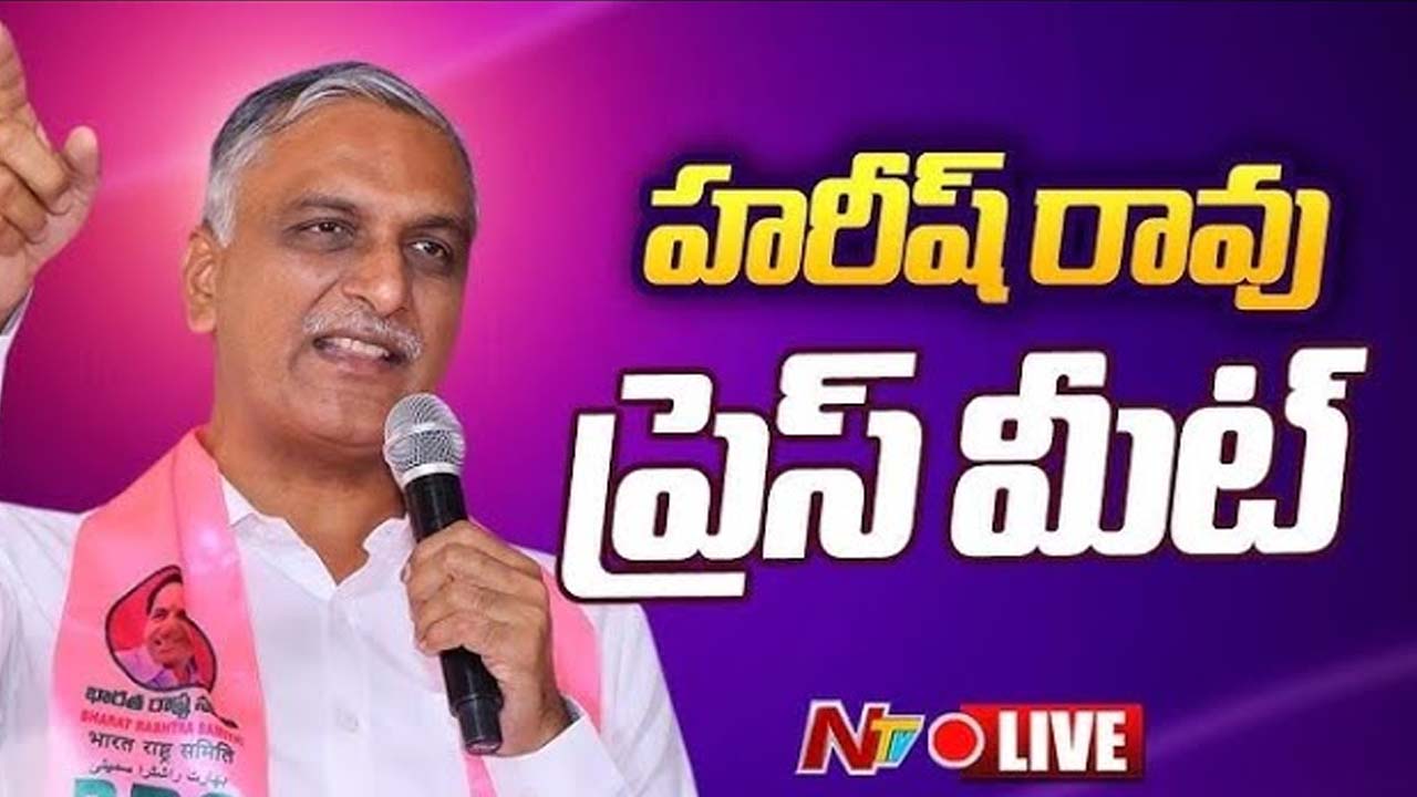 Harish Rao: “అది డైవర్ట్ చేయడానికే కేటీఆర్‌పై కేసు పెట్టారు “.. హరీశ్ రావు సంచలన వ్యాఖ్యలు