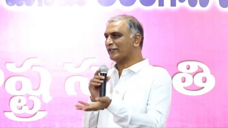 Harish Rao : రూ.50,000 కోట్ల పవర్ స్కామ్ – హరీష్ రావు బాంబ్.!